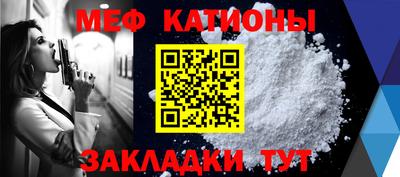 первитин Аша