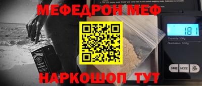 первитин Аша