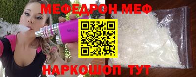 первитин Аша