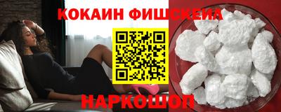 первитин Аша