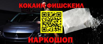 первитин Аша