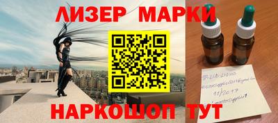 первитин Аша
