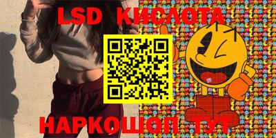 2c-b Баксан