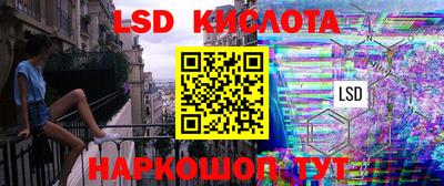 2c-b Баксан