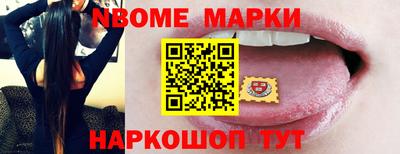 первитин Аша