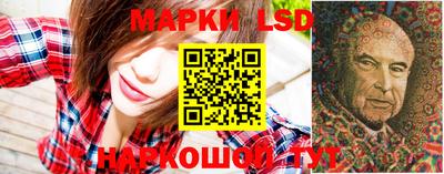 2c-b Баксан