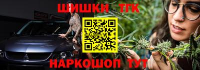 стафф Ачхой-Мартан