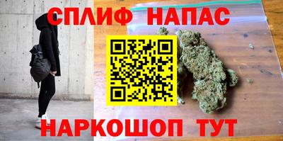 2c-b Баксан