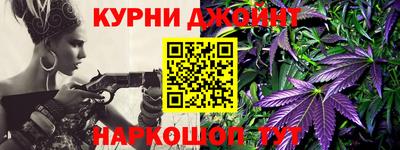 2c-b Баксан