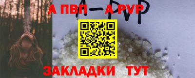 2c-b Баксан
