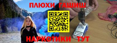 2c-b Баксан