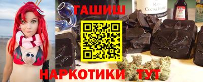 первитин Аша