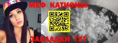 2c-b Баксан