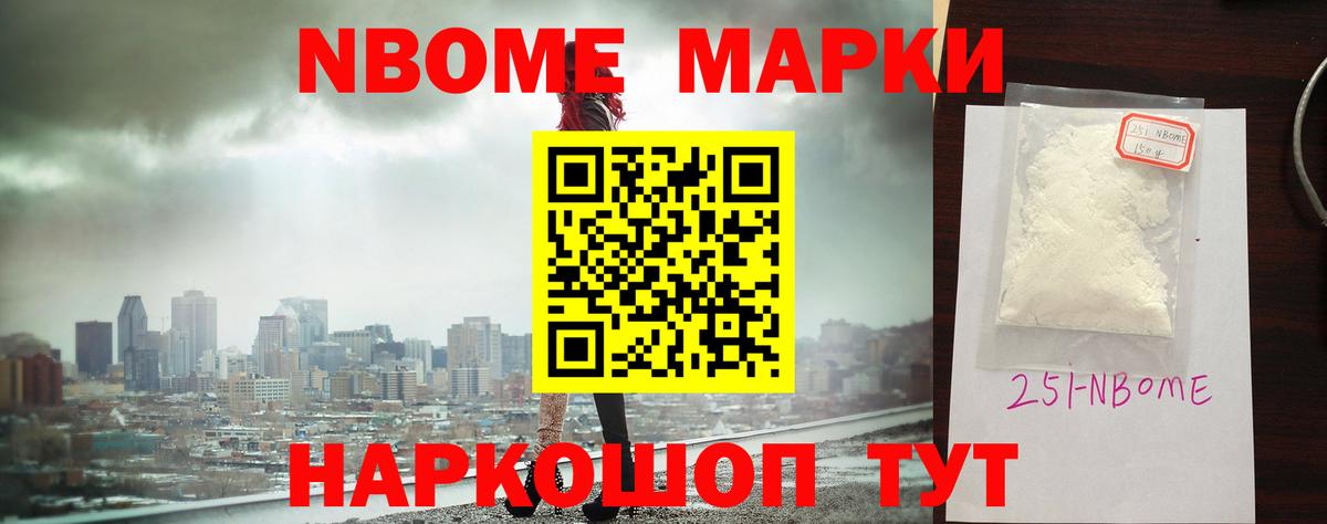 LSD-25 экстази ecstasy  LSD-25 экстази кислота  Выборг  ЛСД экстази  Вход с VPN 